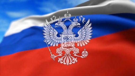 прописка в Полевском